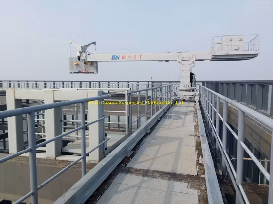 Cosmo/Chi Bmu, Gebäudeinstandhaltungseinheit