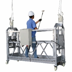 Elevator Installation Suspended Platform